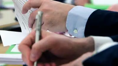 Zakon.kz, фото - Новости Zakon.kz от 27.06.2016 18:14