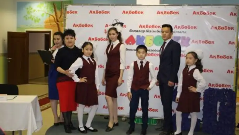 Сапарбаев: Пошивом формы для актюбинских школьников будут заниматься только местные ателье