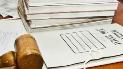 Zakon.kz, фото - Новости Zakon.kz от 26.05.2016 22:39