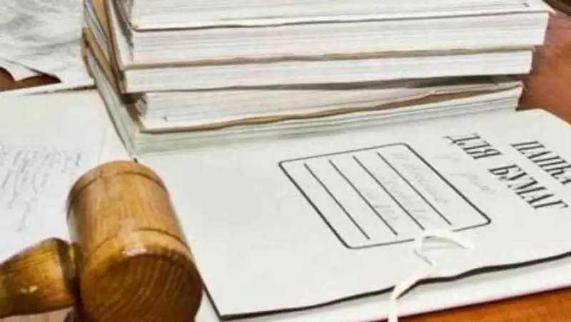 Завершено расследование уголовного дела в отношении преступной группы в Астане