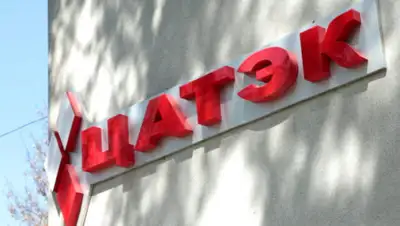 -, фото - Новости Zakon.kz от 21.03.2020 16:11