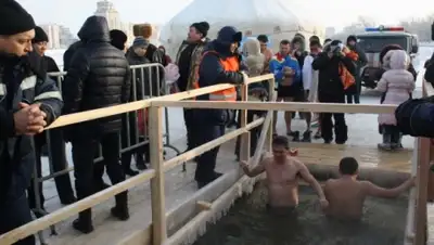 Zakon.kz, фото - Новости Zakon.kz от 14.01.2015 20:18