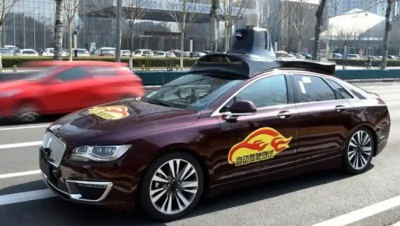 В Пекине выпущены номерные знаки для беспилотных автомобилей