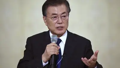 Фото: © AP Photo / Jung Yeon-Je, фото - Новости Zakon.kz от 26.01.2018 09:18