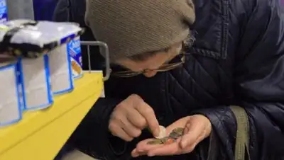 Фото с сайта inform.kz, фото - Новости Zakon.kz от 05.12.2017 18:04