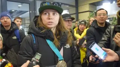 inform.kz, фото - Новости Zakon.kz от 21.02.2018 13:59