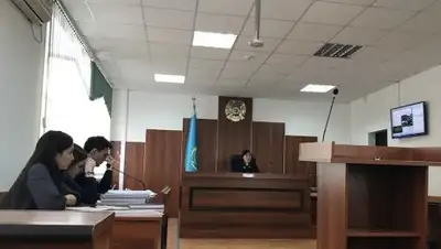 pkzsk.info, фото - Новости Zakon.kz от 17.02.2019 11:10