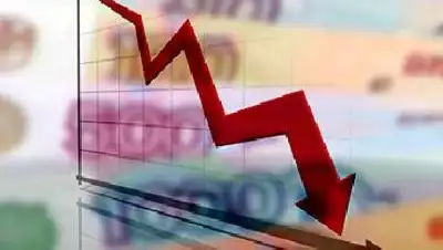 vestnik, фото - Новости Zakon.kz от 01.03.2018 12:13