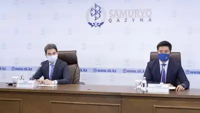 АО "Самрук-Қазына", фото - Новости Zakon.kz от 15.09.2021 15:08