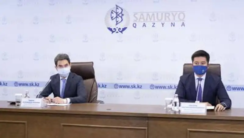 75% работников группы "Самрук-Қазына" получили вакцину от коронавируса