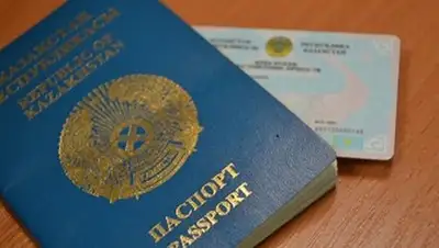 lada.kz, фото - Новости Zakon.kz от 16.04.2018 13:33