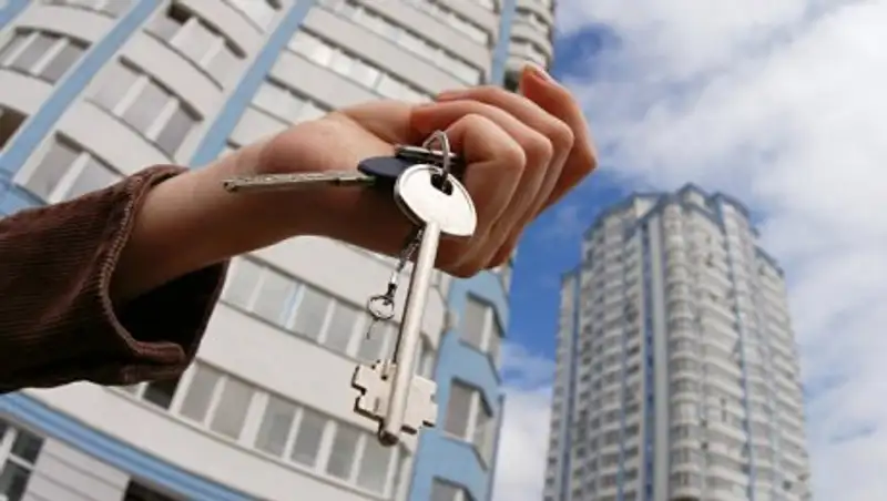 В МИР РК рассказали о ценах на жилье в Казахстане