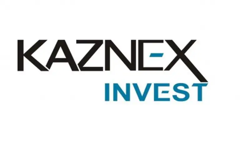 Вниманию казахстанских предприятий  и деловых ассоциаций