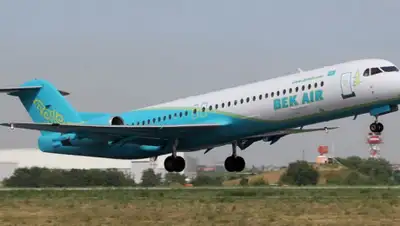 inbussines.kz, фото - Новости Zakon.kz от 24.07.2020 14:36