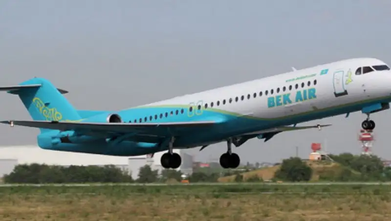 Bek Air проиграла еще один суд