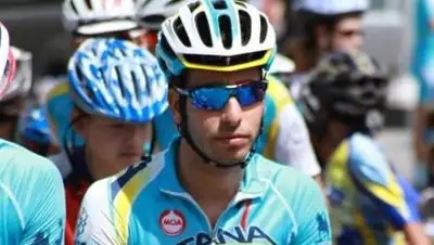 Zakon.kz, фото - Новости Zakon.kz от 14.09.2014 15:11