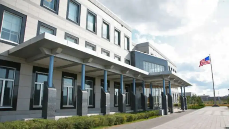 Посольство США продает имущество на аукционе в Нур-Султане