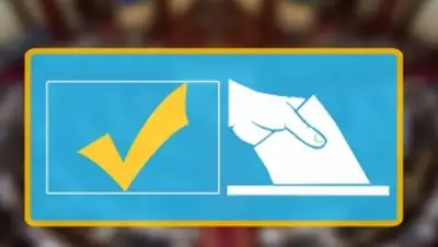 Zakon.kz, фото - Новости Zakon.kz от 20.03.2016 21:42