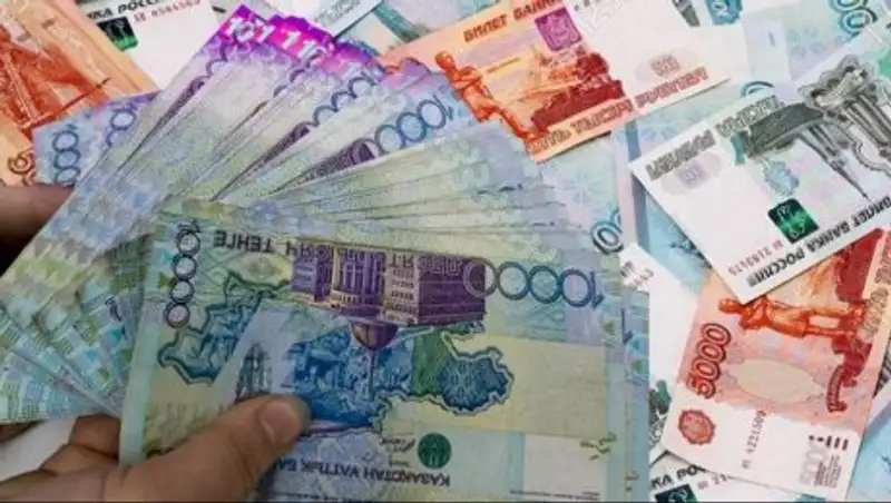 Курсы валют на 30 октября