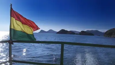 Zakon.kz, фото - Новости Zakon.kz от 23.02.2016 06:18