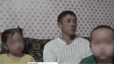 Осужденному многодетному отцу-одиночке подарили квартиру, фото - Новости Zakon.kz от 04.11.2022 00:31