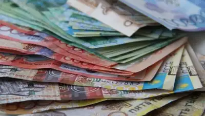 Zakon.kz, фото - Новости Zakon.kz от 30.01.2015 16:33