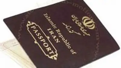 Zakon.kz, фото - Новости Zakon.kz от 15.04.2014 15:57