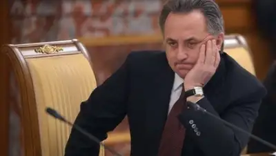 Zakon.kz, фото - Новости Zakon.kz от 17.11.2014 16:06