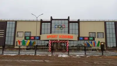 КПО, фото - Новости Zakon.kz от 05.01.2021 13:41