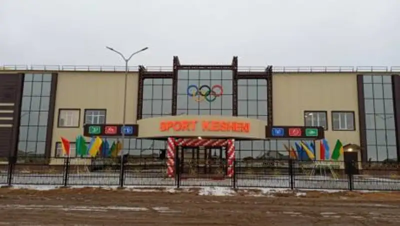 КПО ввела в эксплуатацию физкультурно-оздоровительный комплекс в поселке Сайхин