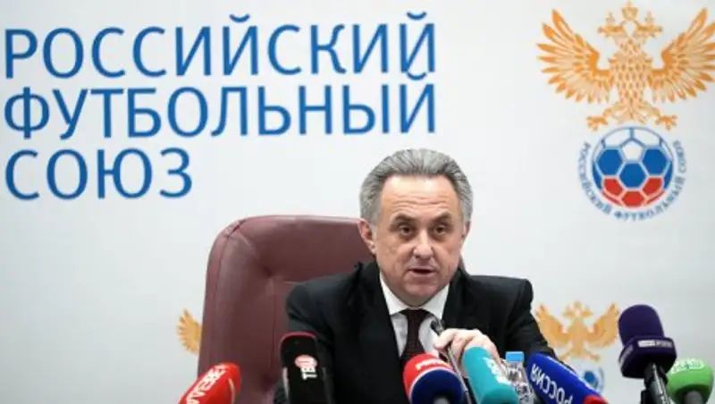 Мутко приостановил деятельность на посту главы российского футбольного союза