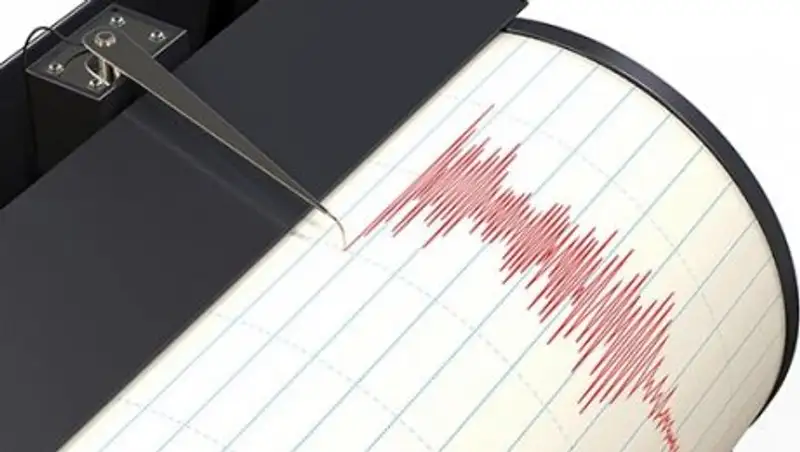 Землетрясение произошло в 844 км от Алматы  