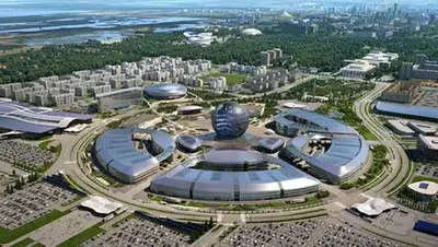 geotermiaonline.com, фото - Новости Zakon.kz от 28.02.2018 18:09