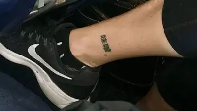 @altonwang / Twitter, фото - Новости Zakon.kz от 19.02.2018 23:29