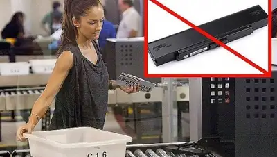 Zakon.kz, фото - Новости Zakon.kz от 01.04.2016 17:55