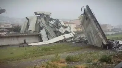 РИА Новости, фото - Новости Zakon.kz от 16.08.2018 17:28