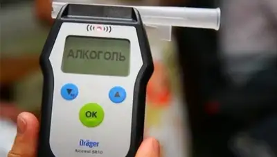 Zakon.kz, фото - Новости Zakon.kz от 12.05.2015 23:09