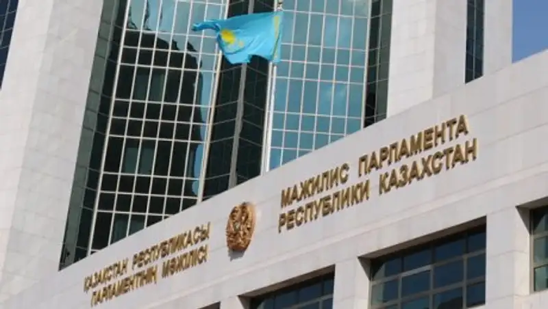 Прямая трансляция пленарного заседания Мажилиса Парламента РК