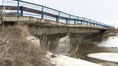 Zakon.kz, фото - Новости Zakon.kz от 05.04.2017 22:57