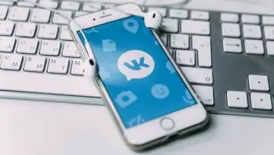 pixabay.com, фото - Новости Zakon.kz от 26.02.2021 23:04