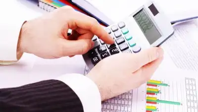 Zakon.kz, фото - Новости Zakon.kz от 27.12.2016 21:54