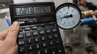 Zakon.kz, фото - Новости Zakon.kz от 03.02.2014 23:16