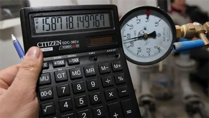 За счет сдерживания тарифов потребители сэкономили 11,6 млрд тенге - председатель АРЕМ