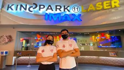 Kinopark-Kinoplexx Theatres, фото - Новости Zakon.kz от 08.07.2021 14:00