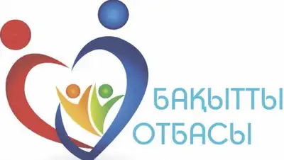 Twitter, фото - Новости Zakon.kz от 13.03.2019 20:41