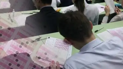 Zakon.kz, фото - Новости Zakon.kz от 16.05.2017 17:34