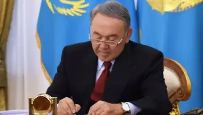 Zakon.kz, фото - Новости Zakon.kz от 28.02.2017 02:31