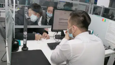 открытие счета, фото - Новости Zakon.kz от 28.02.2022 17:00