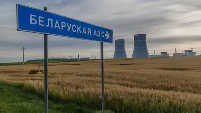 twitter.com/rosatom, фото - Новости Zakon.kz от 07.08.2020 19:22