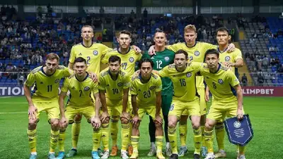 Футбол Рейтинг ФИФА, фото - Новости Zakon.kz от 06.10.2022 17:48